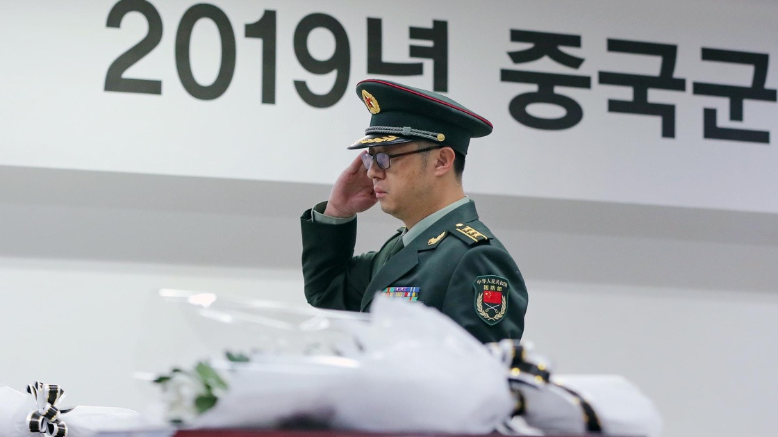 第六批在韩志愿军烈士遗骸装殓仪式举行