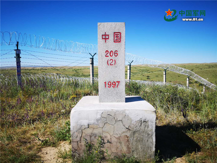 中国边防界碑图片