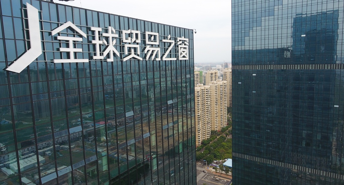 优质市场在哪里外商投资就在哪里