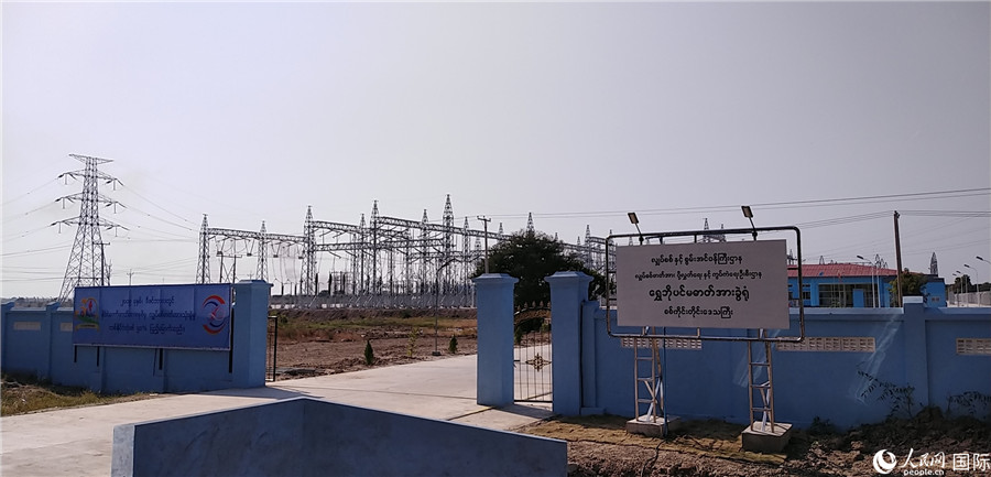缅甸北部230千伏主干网连通输变电工程中的瑞博变电站。孙广勇摄