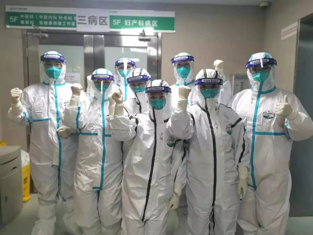 战疫最前线我们有一个共同的名字