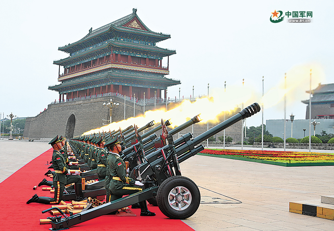 大会开始后,鸣放100响礼炮致敬党的百年光辉历程.