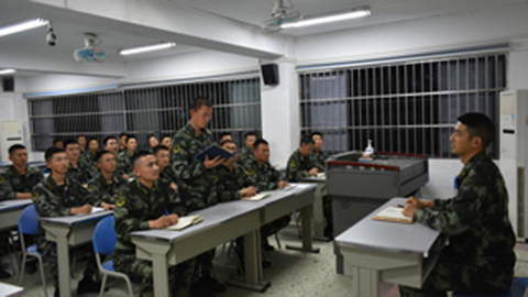 武警警官学院学员某大队进行网络安全教育