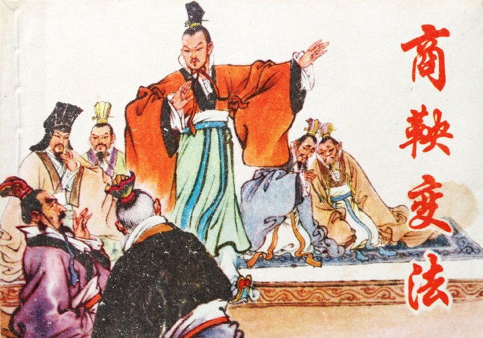 改革强军的历史启悟击水中流浪千重