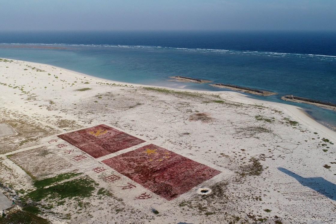 走进海军西沙中建岛官兵的五彩世界