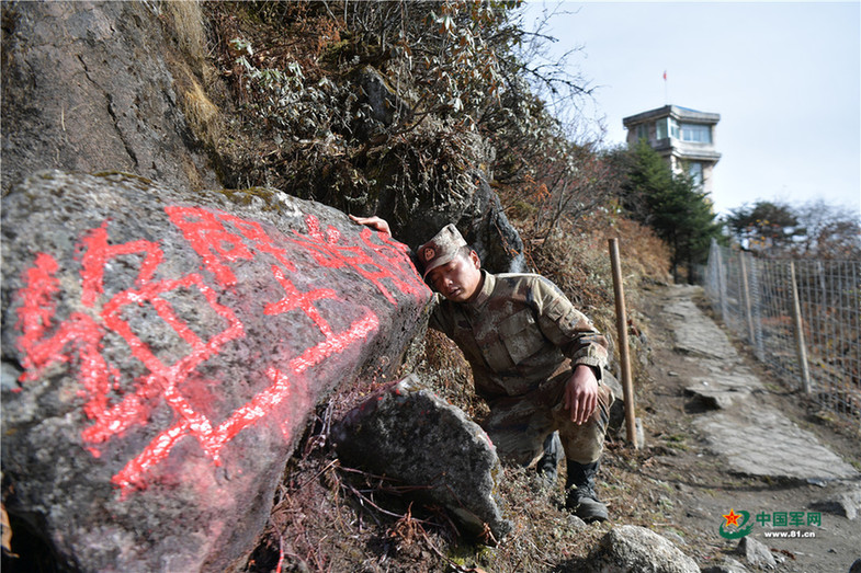 拉则拉的春日恋歌