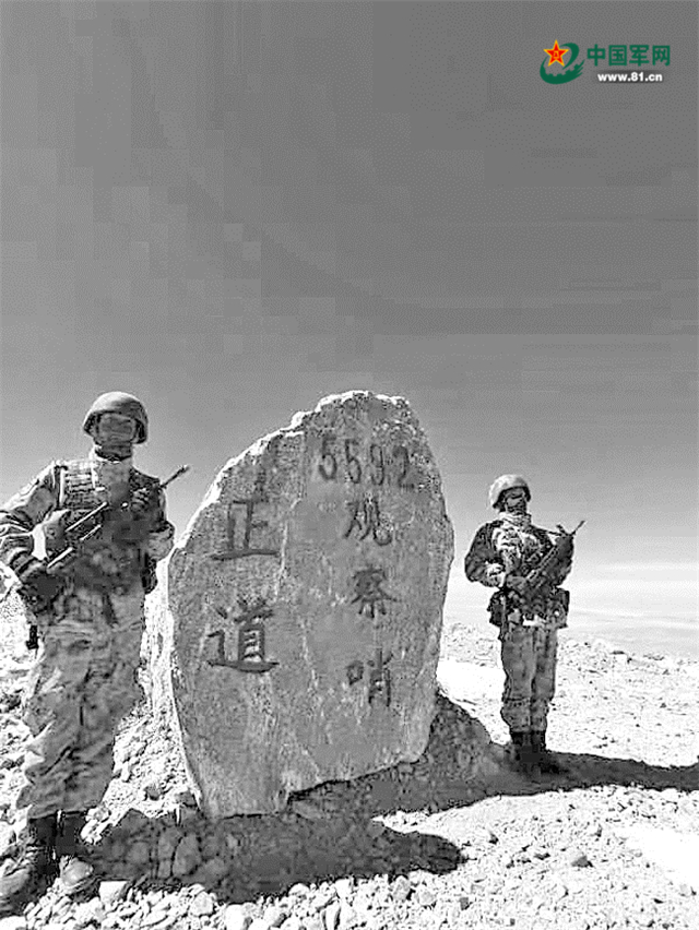连线战位 西藏日喀则军分区某边防团哨所 有一种誓言叫"5592"
