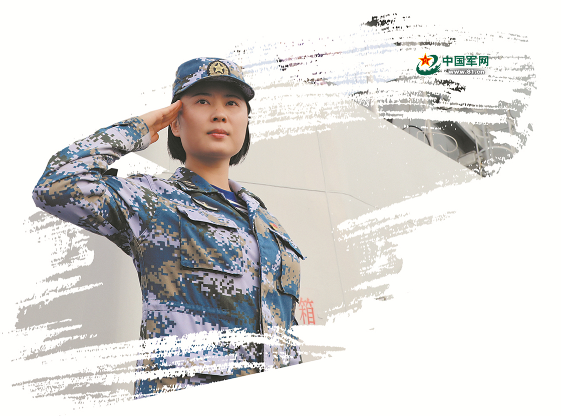 人民海军舰艇部队女兵挺进深蓝:驰骋大洋 战风斗浪 - 中国军网