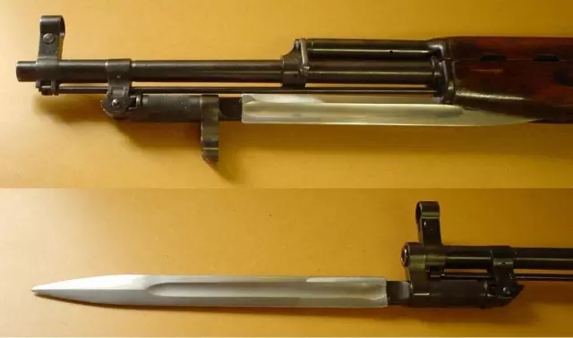m1941半自动步枪刺刀图片