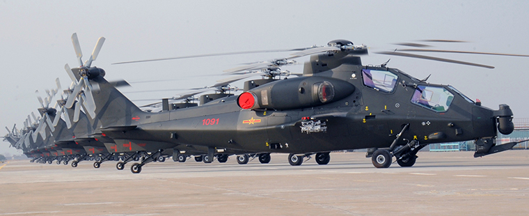 中国十大武装直升机图片