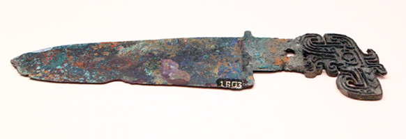 【军事百科】这件消逝在历史中的兵器,曾代指战争