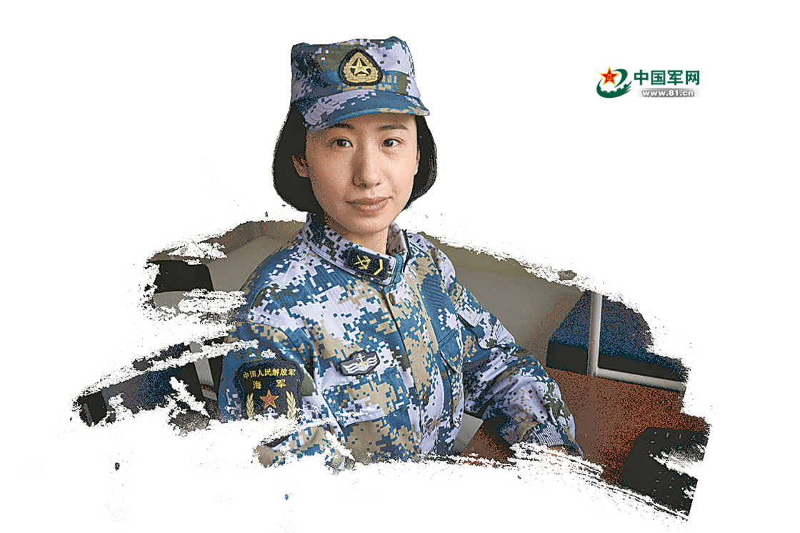 人民海军舰艇部队女兵挺进深蓝:驰骋大洋 战风斗浪