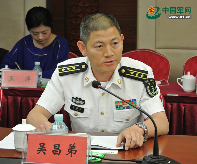 军地英模代表学习某洲际战略导弹旅先进事迹座谈会举行