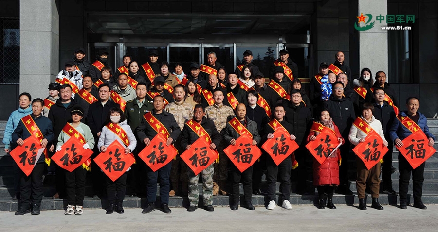 阳城县人武部联合多家单位共同举办新春拥军优属活动