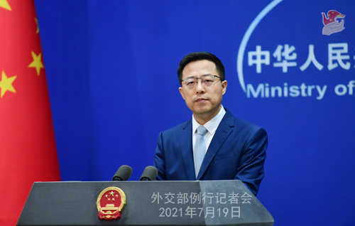 东京人口2021_2021中国人口大迁移报告 从城市化到大都市圈化