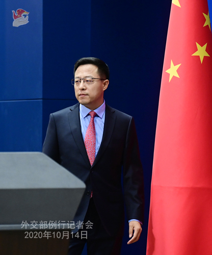 2020年10月14日外交部发言人赵立坚主持例行记者会