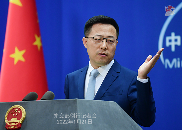 2022年1月21日外交部发言人赵立坚主持例行记者会