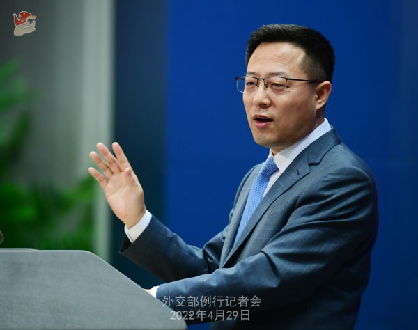 2022年4月29日外交部发言人赵立坚主持例行记者会 - 中国军网
