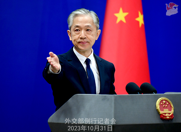 2023年10月31日外交部发言人汪文斌主持例行记者会 - 中国军网