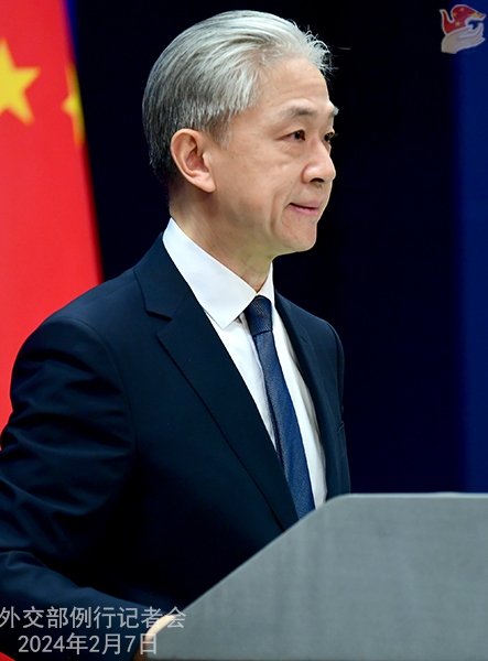 2024年2月7日外交部发言人汪文斌主持例行记者会