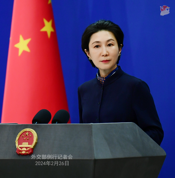 2024年2月26日外交部发言人毛宁主持例行记者会 - 中国军网