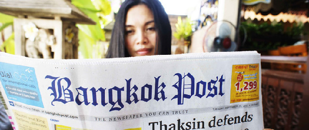 《曼谷邮报》是泰国五份英文报纸之一.