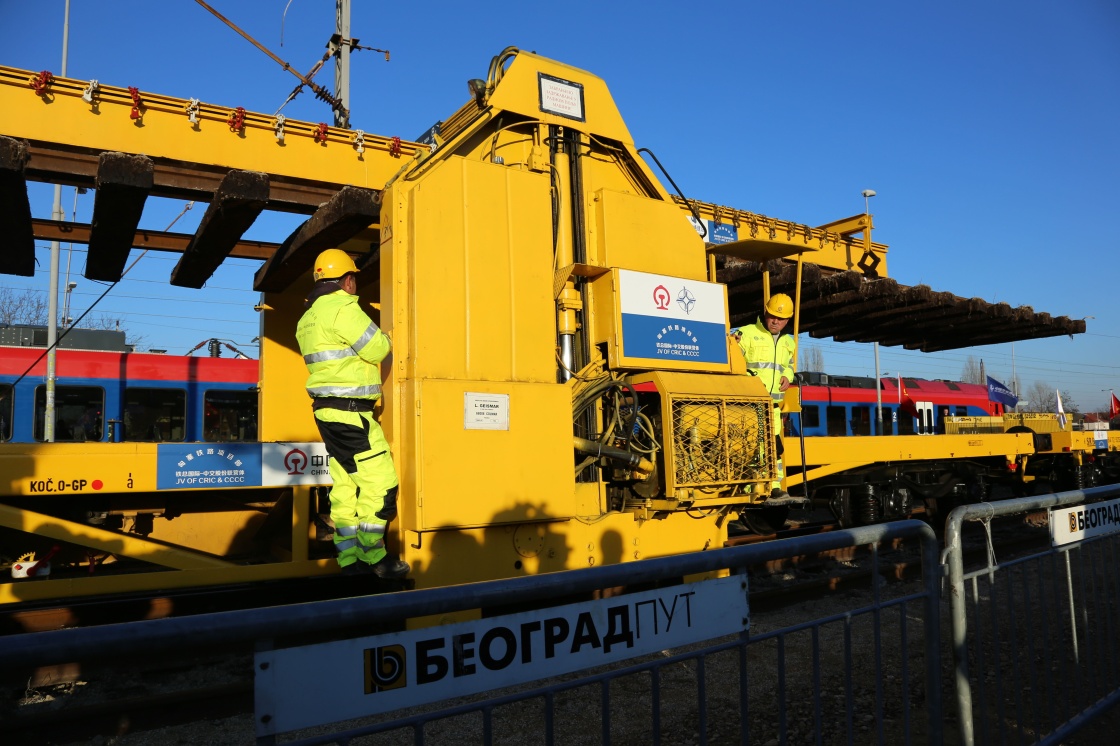 匈塞铁路塞尔维亚段开工