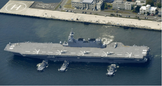 新闻分析:日本"准航母"护航秀用心叵测