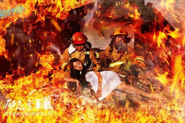 武警绍兴消防拍摄震撼大片 火场救人