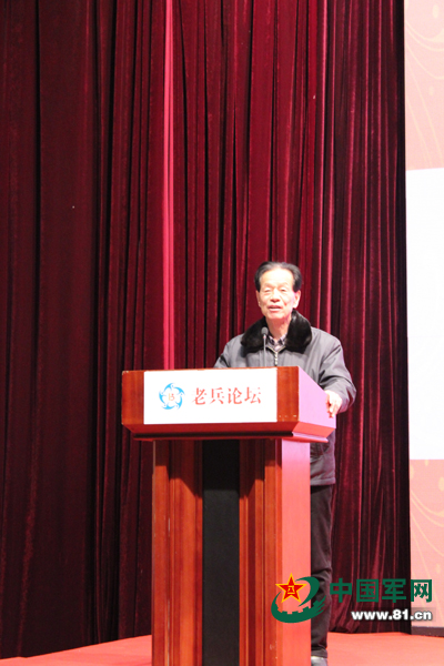 国防大学校务部原副部长毕泗振将军在老兵论坛上发言.