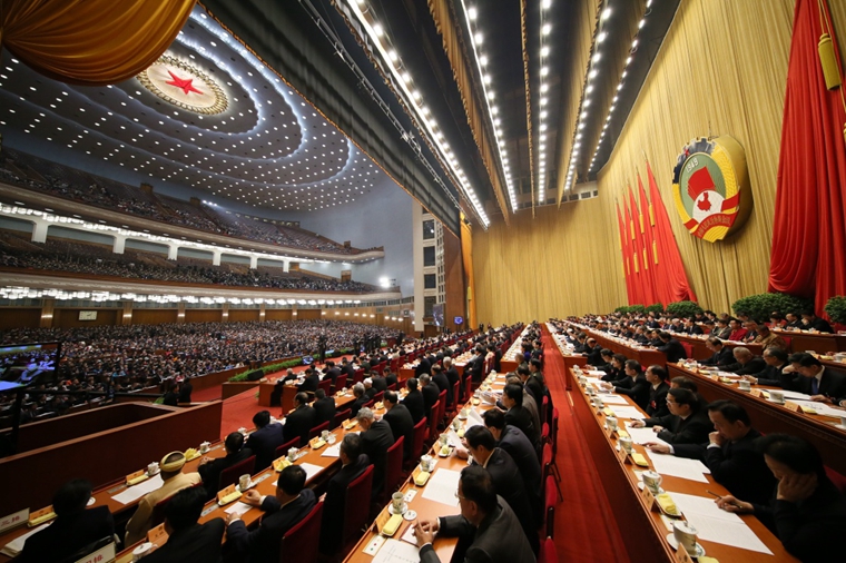 全国政协十二届四次会议在京开幕