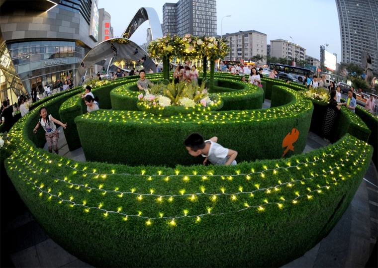 "花园迷宫"亮相沈阳
