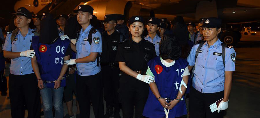 63名电信网络诈骗犯罪嫌疑人从柬埔寨被押解回国