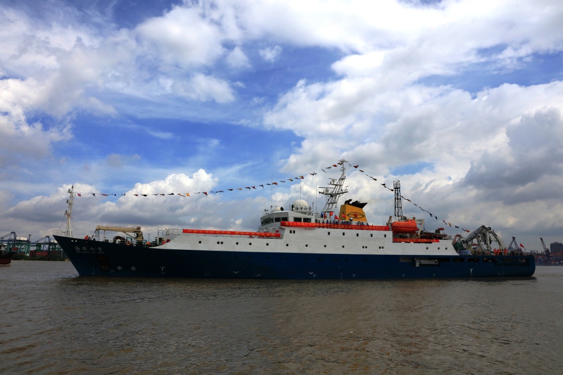 "海洋六号"240天远洋科考启航 首次为多国科学家提供国际培训