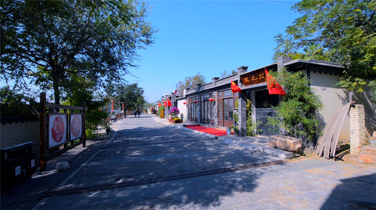 美丽乡村河北李家庄村不一样的革命圣地与绿水青山