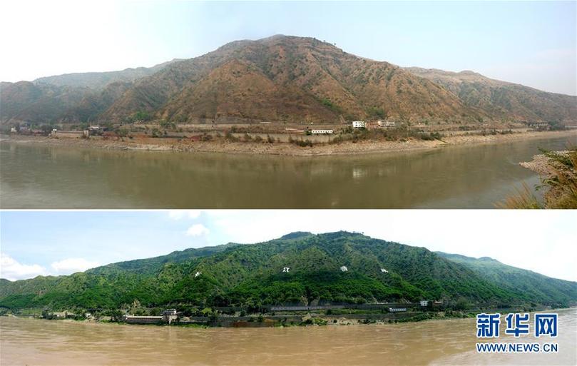 绿色的奇迹——改革开放40年变迁系列述评生态篇 - 中国军网