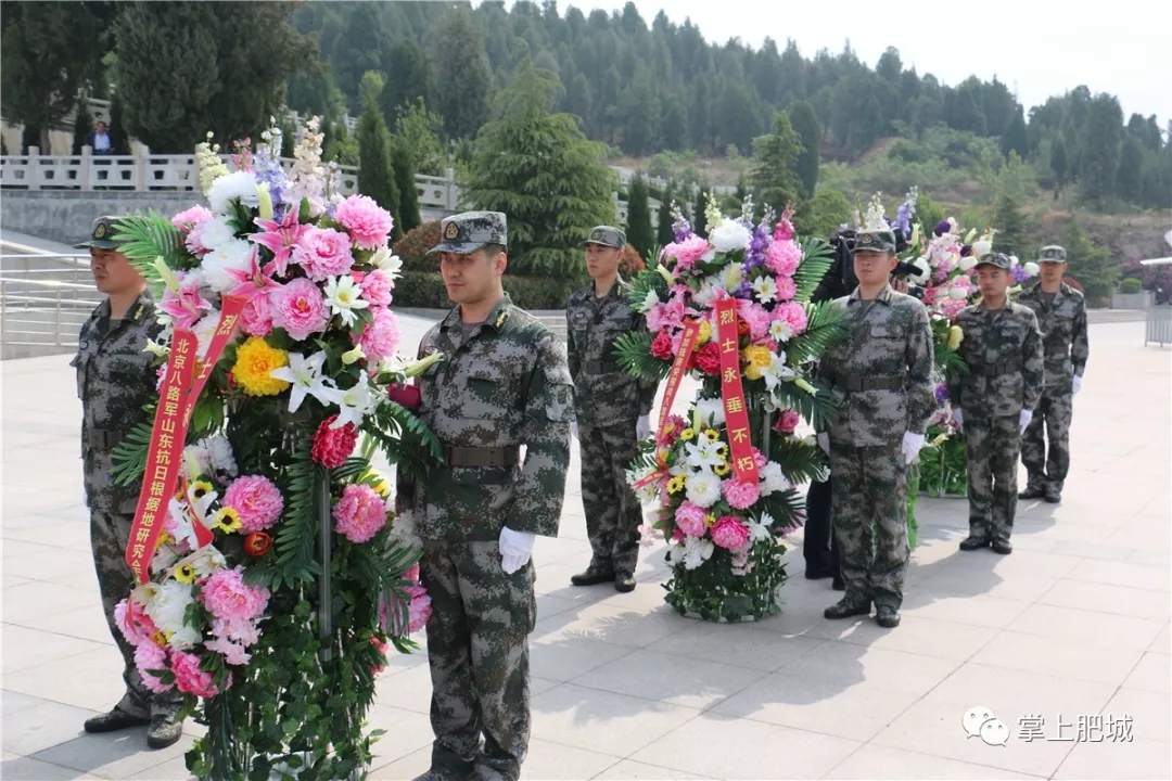 八路军115师入鲁作战暨陆房突围胜利80周年纪念活动在肥城隆重举行