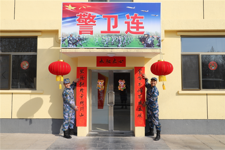 爸妈请放心,我在连队一切都好