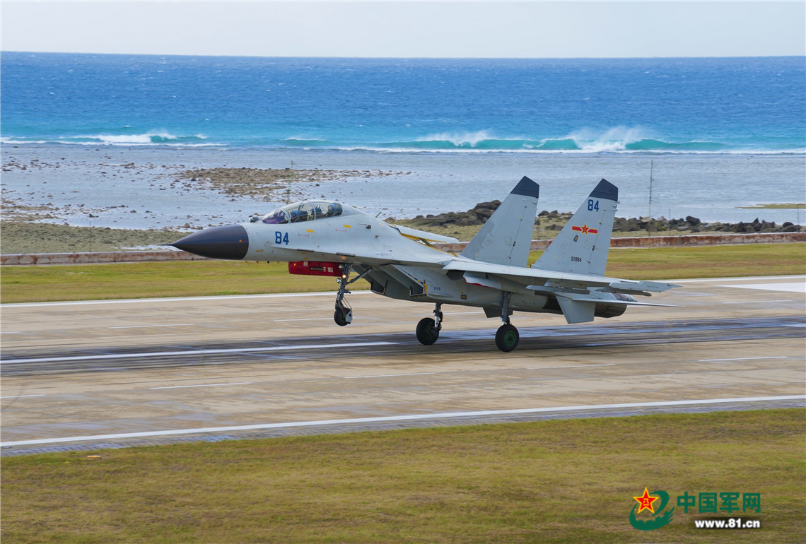 海天砺翅淬锋芒海军航空兵某旅开展岛礁机场跨昼夜飞行训练