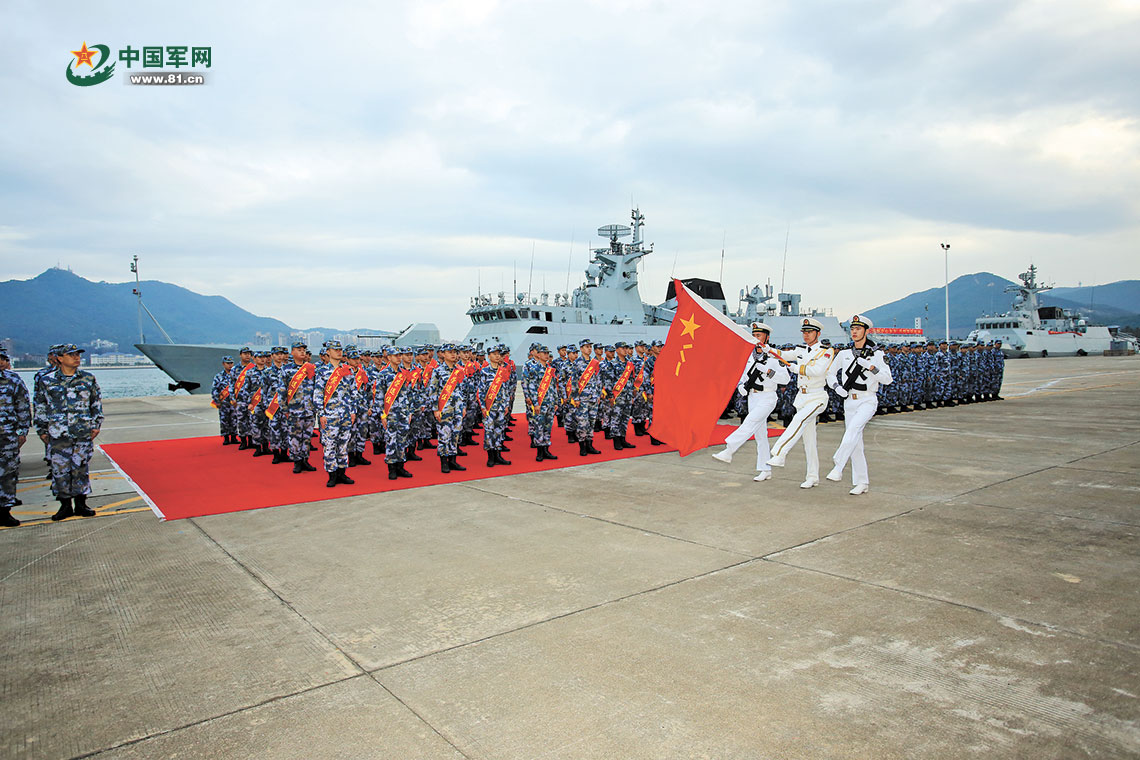 南部战区海军某支队举行2020年士兵退伍仪式