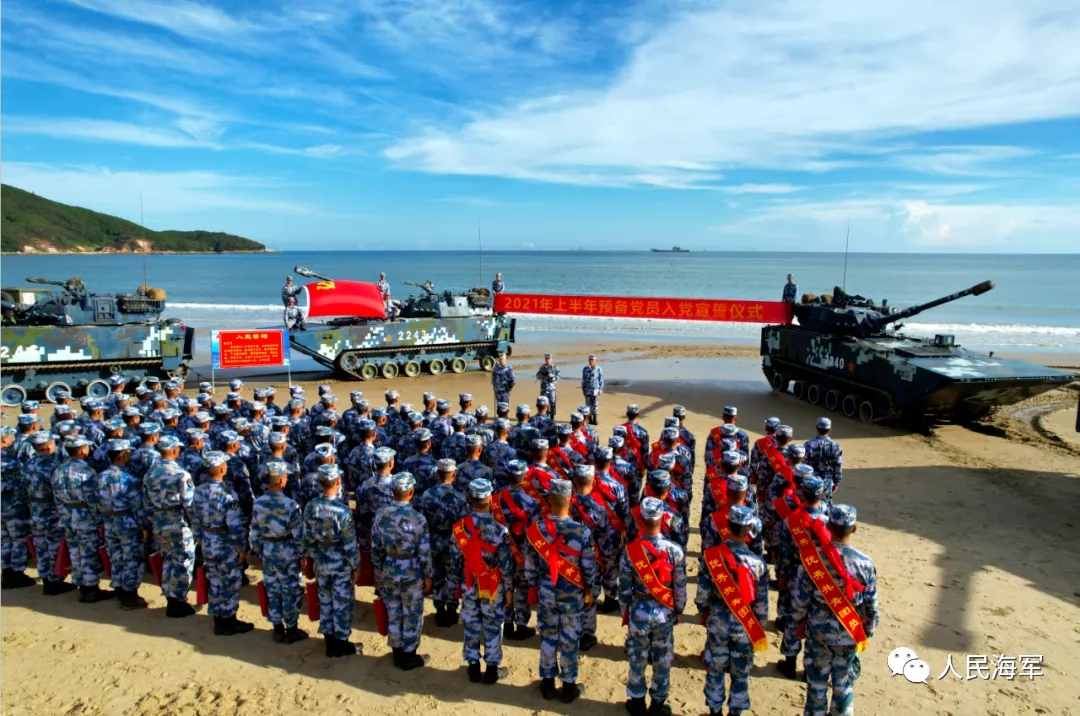 中国共产党百年华诞,人民海军五大兵种为党庆生! - 中国军网