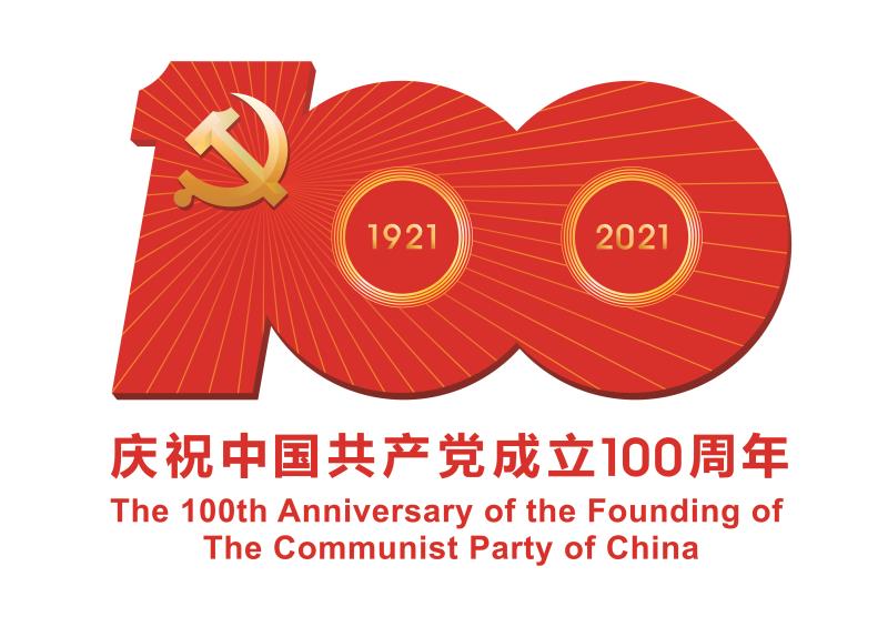 东风浩荡!火箭军"庆祝中国共产党成立100周年"美术作品展震撼来袭