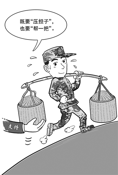 崔海健 徐梦玥 新时代脱贫攻坚目标任务如期完成,驻村青年干部群体