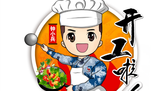 焦点图 军粮 - 中国军网