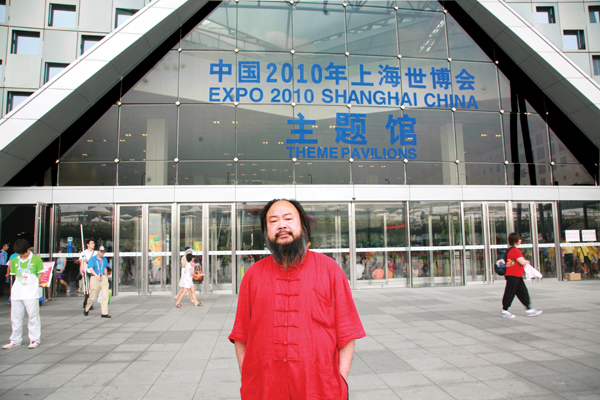 军营里走出的书法家王富强书法展在上海世博会举行