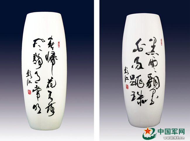 军旅书法家彭江在京举办书法艺术迎春展