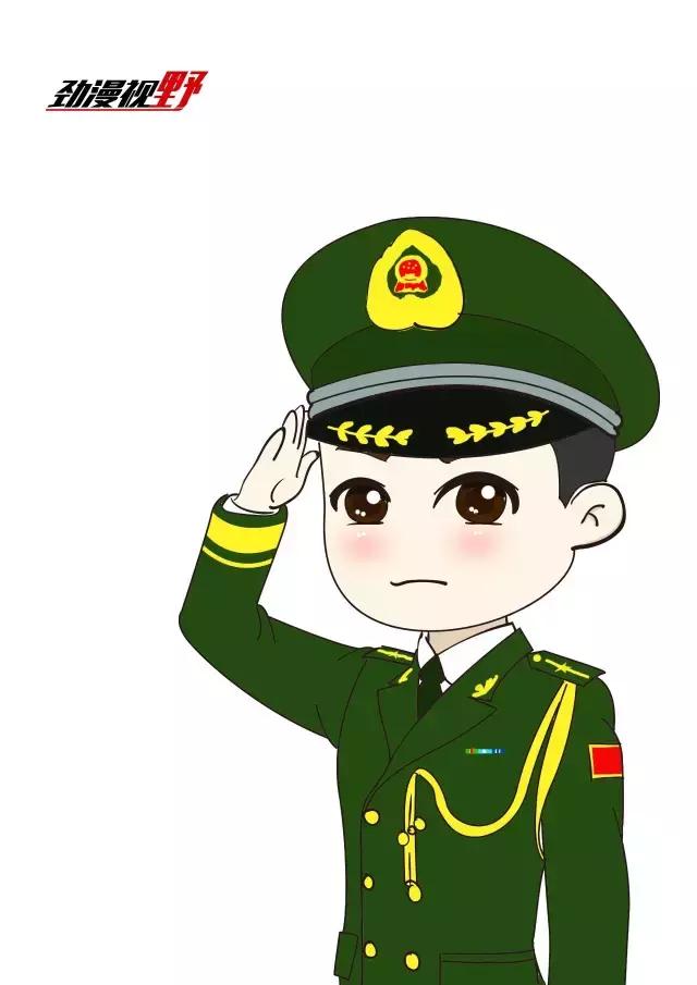 军营漫画家免费帮您订制武警元素头像