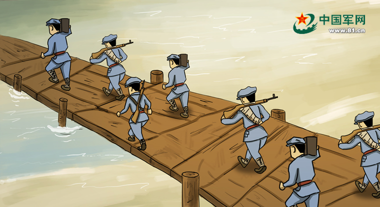 长征系列萌漫故事⑧巧渡北盘江