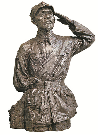 忠诚(雕塑)聂义斌