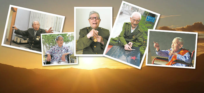 苦难还是激情?五位百岁老红军回望长征路